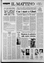 giornale/TO00014547/1987/n. 262 del 25 Settembre